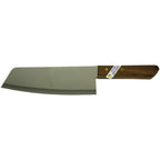 Kiwi Brand Stainless Steel 8 Inch Thai Chef'S Knife No. 21