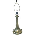 Nouveau Petal Metal Lamp Base, Dark Bronze Finish With Gold Highlights, Nicely Weighted, 17.25" Tall