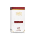 Lattafa Perfumes Ana Abiyedh Rouge for Unisex Eau de Parfum Spray, 2.0 Ounce / 60 ml