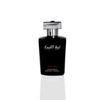 Lattafa Sheikh Al Shuyukh Final Edition Eau de Parfum Spray for Men, 3.4 Ounce