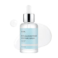 Iunik Beta-Glucan Power Moisture Serum – Beta-Glucan & 7 Types Of Peptides Deep Hydration Vegan Serum For Dry, Mature & Sensitive Skin, Korean Skincare, 50Ml / 1.69 Fl Oz