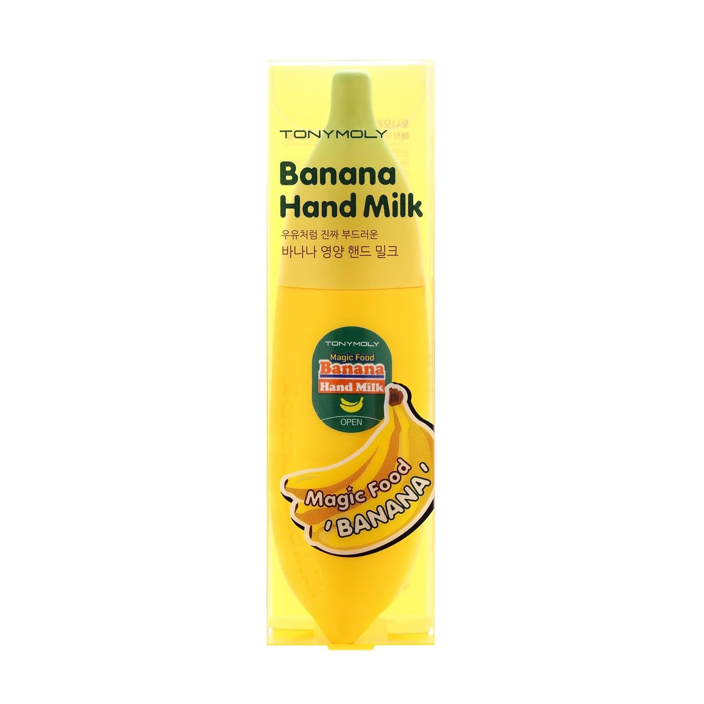 TONYMOLY Banana Hand Cream – Nourishing & Hydrating Hand Lotion with Banana Extract, Milk Protein & Shea Butter – Moisturizing Cream for Dry, Rough, Cracked Hands, 1.52 oz