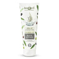 The Youth Elixir - Aphrodite Olive Oil & Donkey Milk Body Lotion 200 Ml