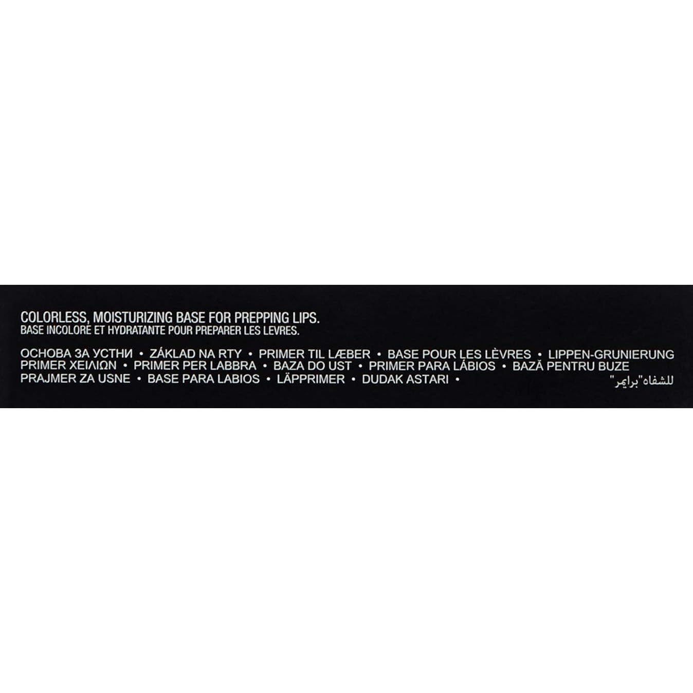 Anastasia Beverly Hills - Lip Primer