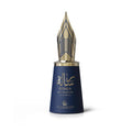 Le Falcone Risala Autograph 3.4 fl oz / 100 ml Eau de Parfum – unique unisex signature fragrance with lime, coconut, leather & ambergris – long lasting luxury