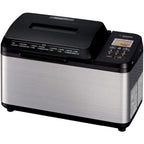 Zojirushi Bb Pdc20Ba Virtuoso Plus 2 Lb Breadmaker, Black | 2-Lb Loaf, Dual Kneading Blades And Lid And Bottom Heaters For Even Baking, Gluten-Free, Vegan And Rapid Programs, 120V/700W