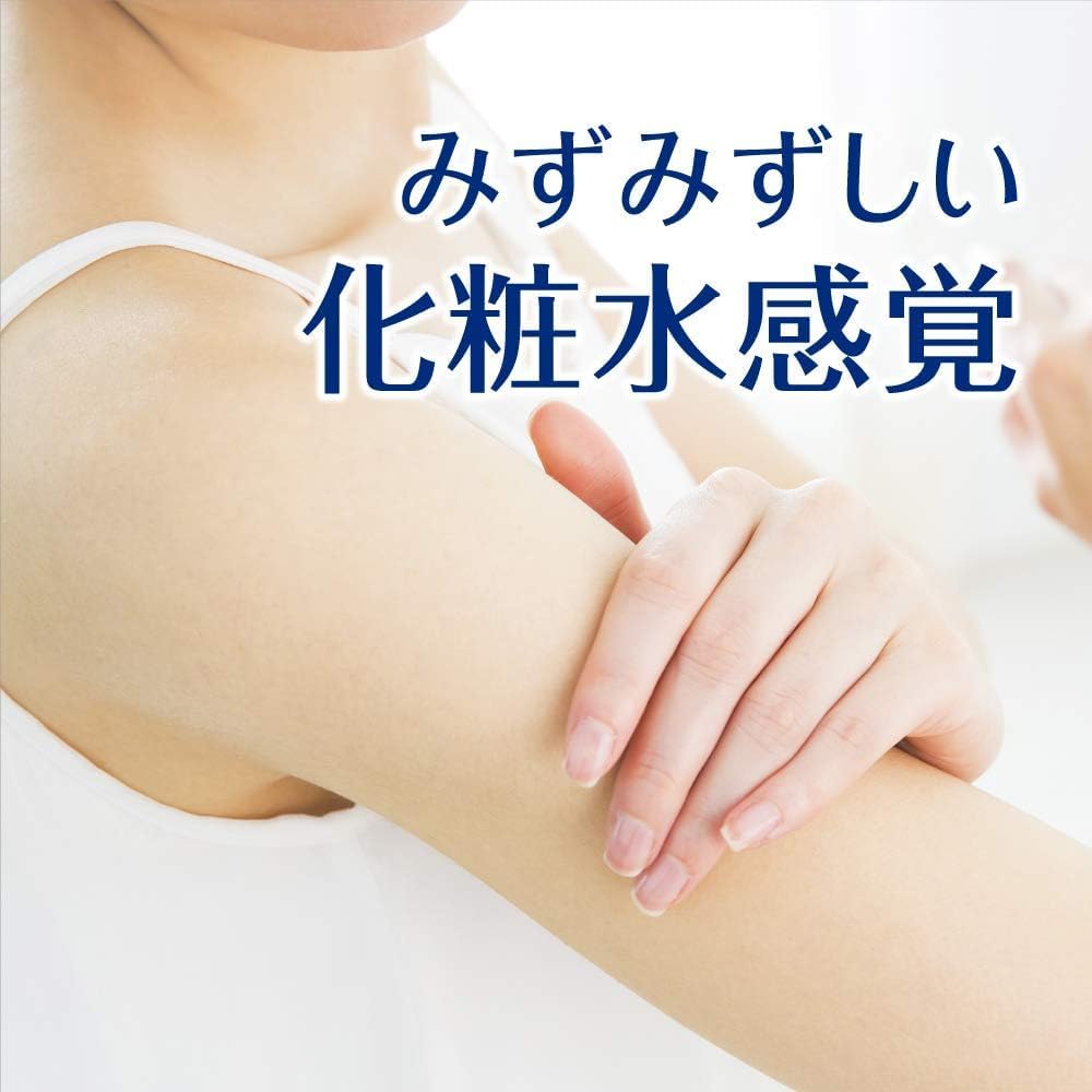 Japanese Sunscreen Spf 50/Pa+++ Super Water Gel 4.22Floz(125G) Refill Pack Of 2