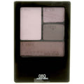 Maybelline New York Expert Wear Quads Eyeshadow, Lavender Smoke [08Q] 0.17 Oz (Pack Of 2)