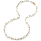 The Pearl Source Japanese Akoya Pearl Pendant Necklace for Women, White Cultured Pearl, AA+ Grade, 14K Gold, 18 Inch Chain, Fine Jewelry Gift