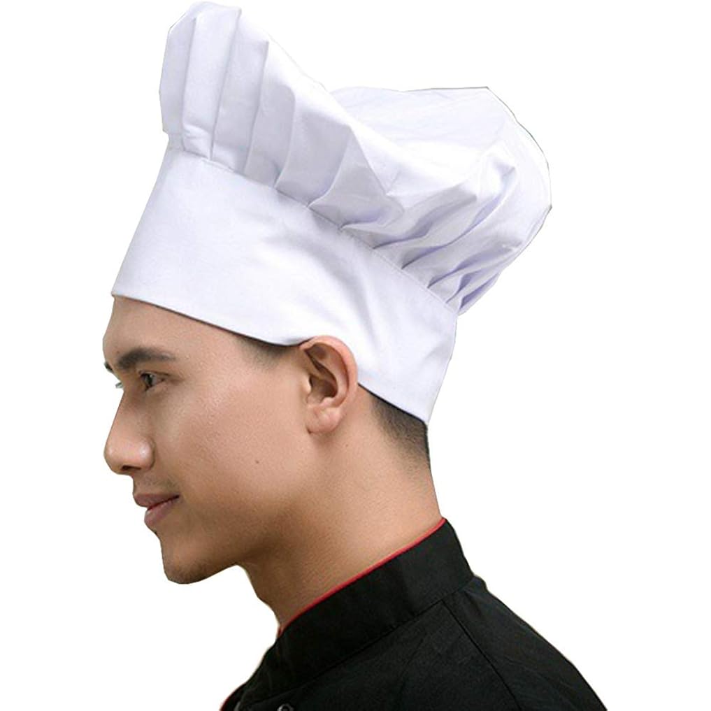 Chef Hat Adult Adjustable Elastic Baker Kitchen Cooking Chef Cap