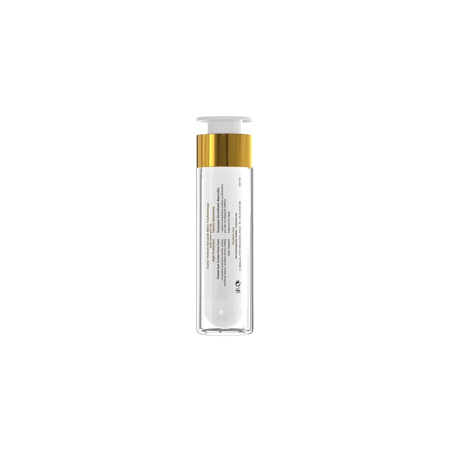 Frezyderm Sun Screen Color/Tinted Velvet Face Spf30 50Ml