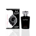 Lattafa Sheikh Al Shuyukh Final Edition Eau de Parfum Spray for Men, 3.4 Ounce