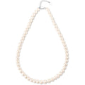 White Freshwater Cultured Pearl Necklace for Women in 18 Inch Princess Length
