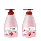 Kwailnara Strawberry Milk Body Wash & Lotion Set (19.75 Oz Each) – 2-Piece Korean Skincare Duo For Hydrated & Smooth Skin | Milk Protein, Royal Jelly & Exfoliating Strawberry Extract | Paraben-Free