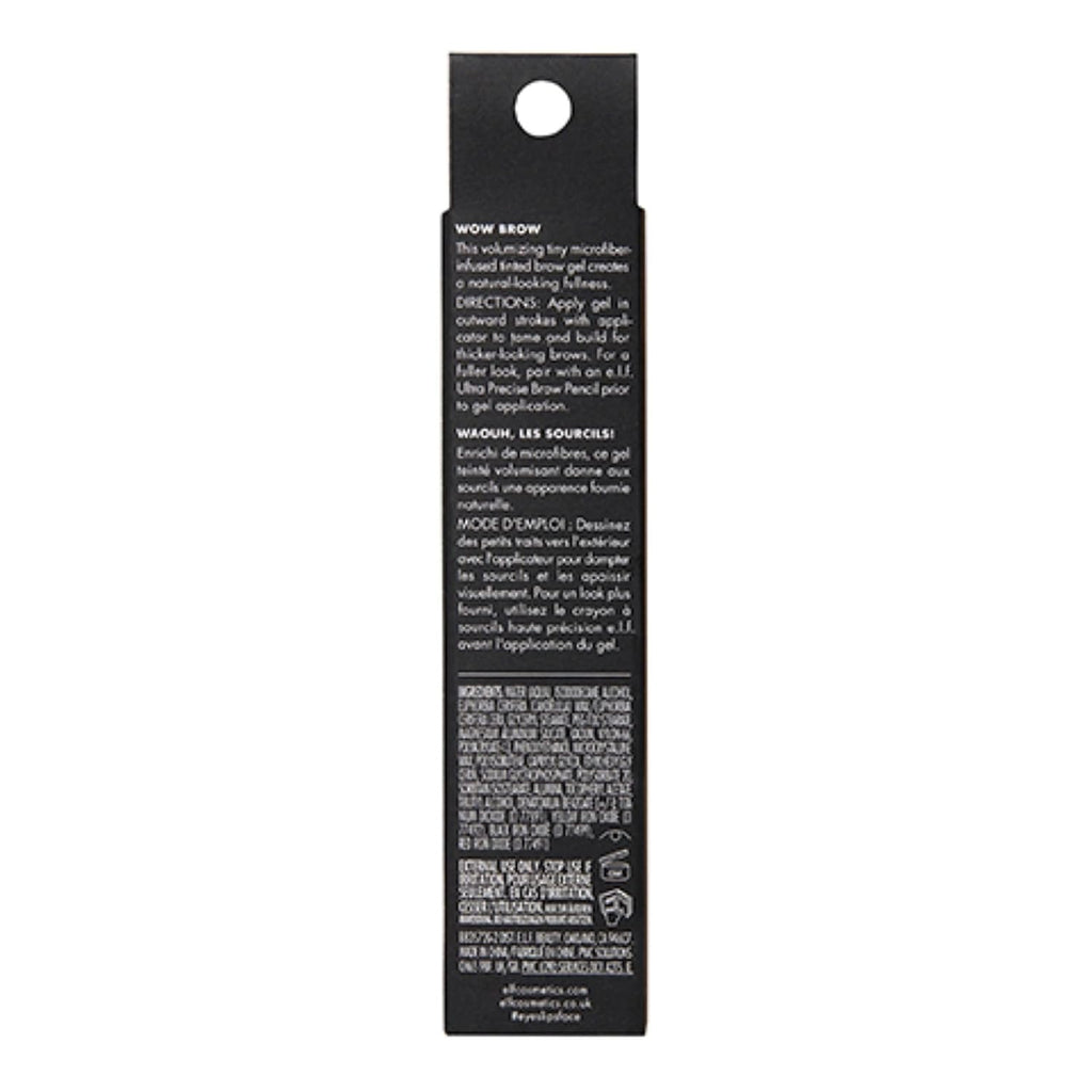 E.L.F. Wow Brow Gel, Volumizing, Buildable, Wax-Gel Hybrid, Creates Full, Voluminous-Looking Brows, Locks Brow Hairs In Place, Brunette