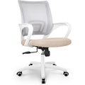 Neo Chair Office Desk Computer Chair Ergonomic Mesh Gaming Cushion Seat With Comfy Lumbar Mid Back Support Adjustable Height Swivel Rolling Wheels For Home Task (Beige)