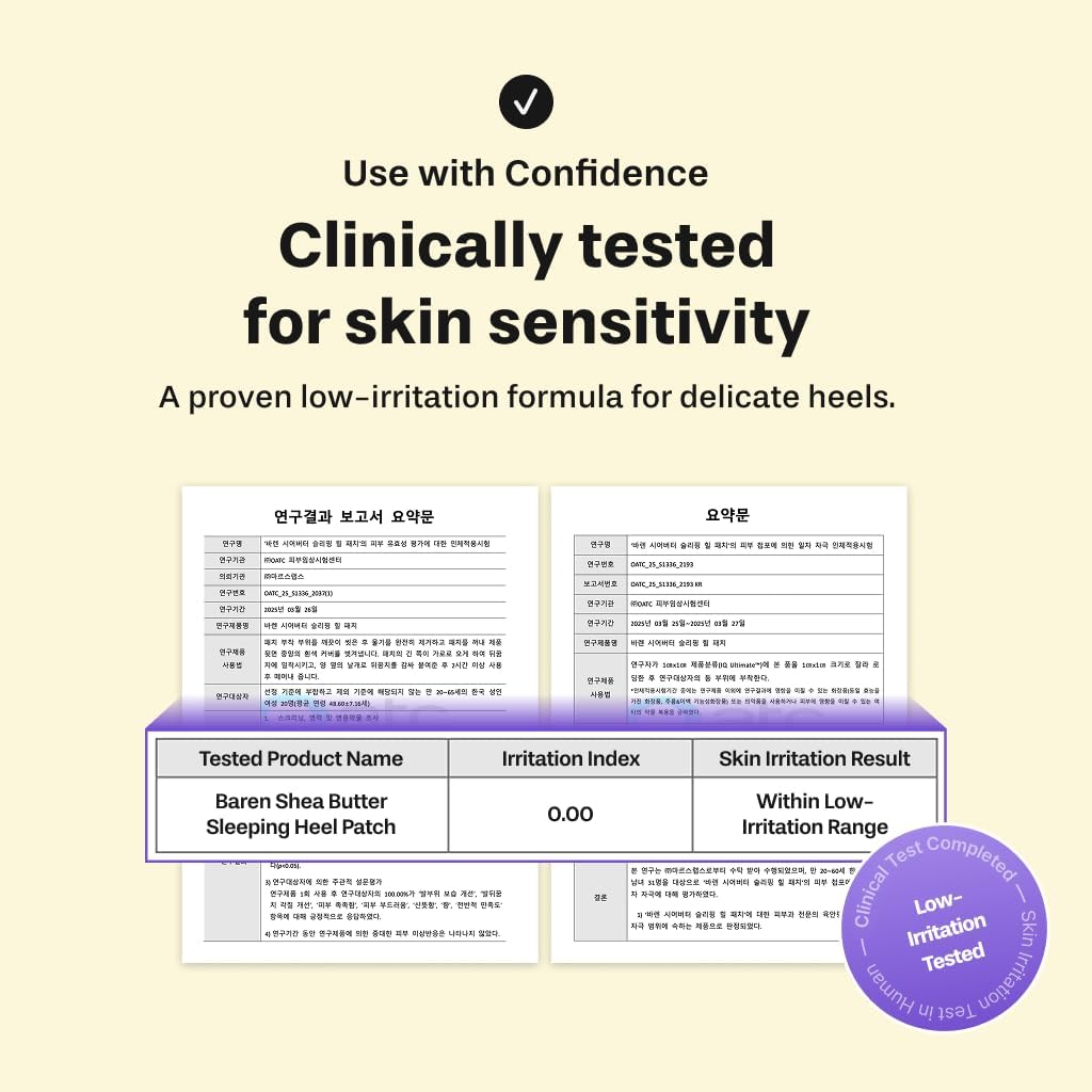 Baren Shea Butter Heel Repair Patch for Cracked Dry Heels, Overnight Foot Moisturizer Mask, Hydrating & Breathable (10pcs), K-Beauty