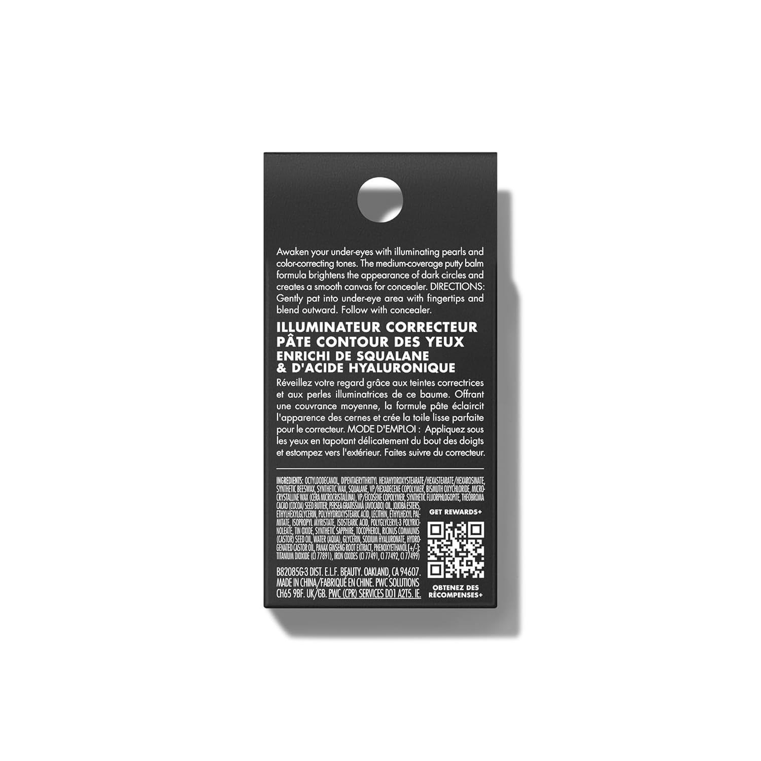 E.L.F. Putty Color-Correcting Eye Brightener, Under-Eye Brightener & Primer Reduces Appearance Of Dark Circles, Vegan & Cruelty-Free, Light/Medium