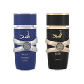 Lattafa Asad 5Th Anniversary Edition – Spicy, Woody, Amber, Sweet – 2 Piece Eau De Parfum Gift Set For Men (Asad + Asad Zanzibar, 2 × 3.4 Ounce / 100 Ml Sprays)
