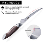 HOSHANHO Fillet Knife 7 Inch, Super Sharp Boning Knife in High Carbon Stainless Steel, Professional Japanese Fish Knives for Meat Poultry Cutting