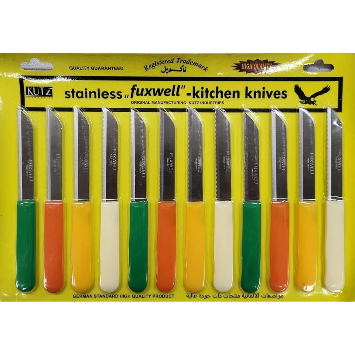 Tabakh By Fuxwell Multi Purpose Kitchen Knife Set, Stainless Steel Blades, Pack Of 12 Knives