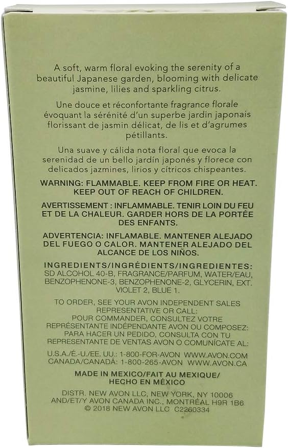 AVON Haiku Eau de Parfum for Women – Nature Inspired Women’s Fragrances – Fresh Green Floral Long Lasting Perfumes for Women with Japanese Yuzu – 1.7 fl oz Womens Signature Perfume for Daily Zen Wear