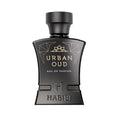 Urban Oud Perfume For Men – 2.5 Oz (75Ml) Long Lasting Arabian Cologne, Woody Citrus Oud Men Perfume, Luxury Fragrance Gift For Special Occasions