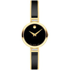 Movado Moda Women'S Watch - Swiss Quartz 2H Movement, Plated Stainless Steel, Adjustable Bangle - 3 Atm Water Resistance - Luxury Fashion Timepiece For Her - 24Mm