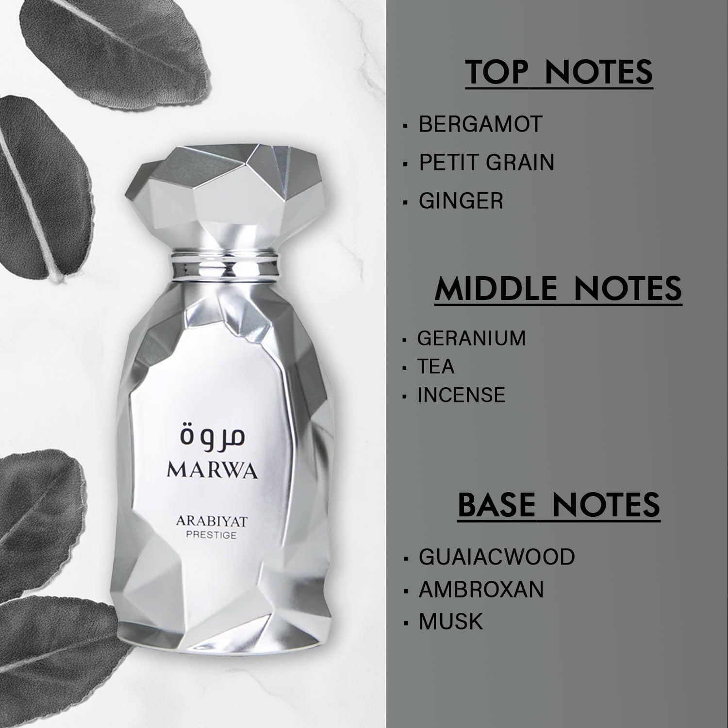 my perfumes Arabiyat Prestige Marwa Eau de Parfum, 100ml, Silver For Men Made in UAE