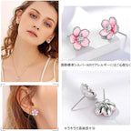Pink Flower Earrings for Women, 925 Sterling Silver Stud Earrings, Cute Plumeria Earrings For Women, Cherry Blossom Hypoallergenic Stud