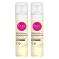 eos Shea Butter Shave Cream - Vanilla Bliss, 24H Moisture Hydration, 7 fl oz, (Pack of 2)