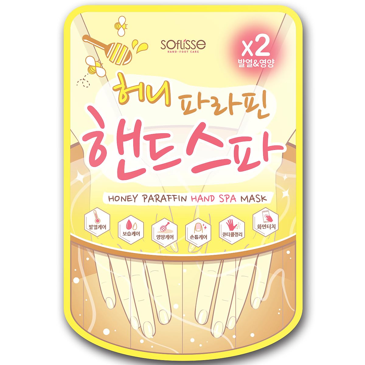 Soflisse Honey Paraffin Hand Spa Mask, Hydrating Heating Hand Mask, Alleviates Fatigue, Formulated with Shea Butter and Lavender Oil, 1 Pack