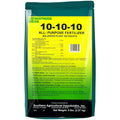 Southern Ag All Purpose Granular Fertilizer 10-10-10, 5 Lb Size: 5 Lb