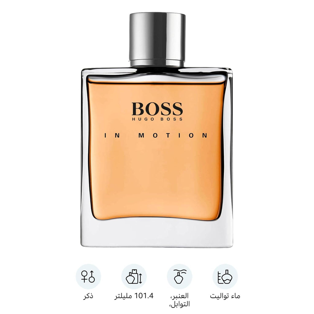 Hugo Boss In Motion Eau De Toilette For Men - Notes Of Cinnamon, Cardamon And Nutmeg