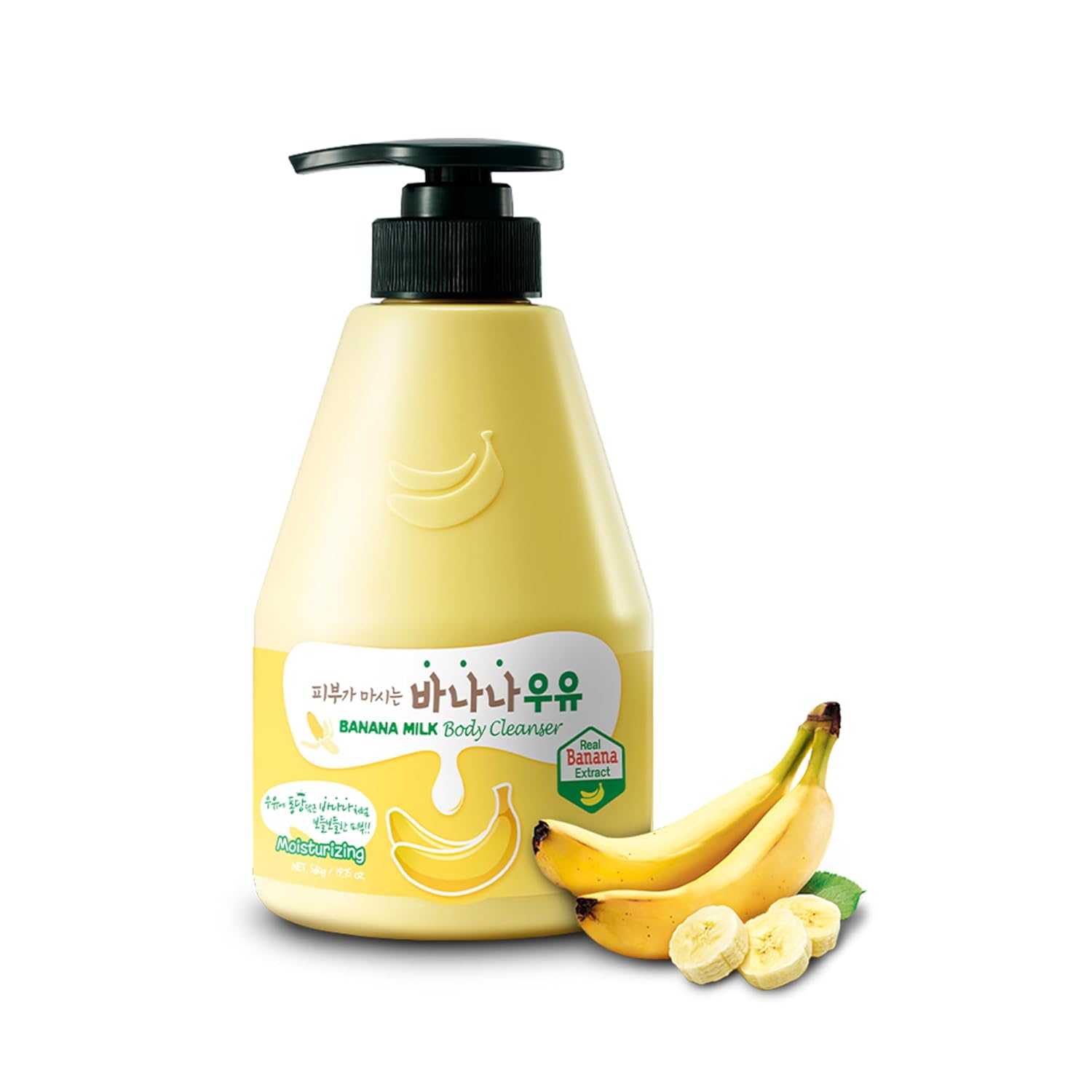 Kwailnara Banana Milk Body Wash (19.75 Fl Oz) – Korean Body Cleanser For Soft & Hydrated Skin | Milk Protein, Royal Jelly & Elasticity-Boosting Banana Extract | Paraben-Free With Gentle Bubbles