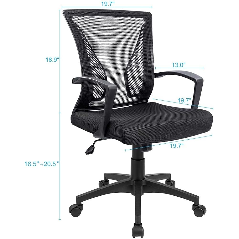 Furmax Office Chair Ergonomic Computer Desk Mesh Chair Mid Back Swivel Lumbar Support with Armrest (1, Black)