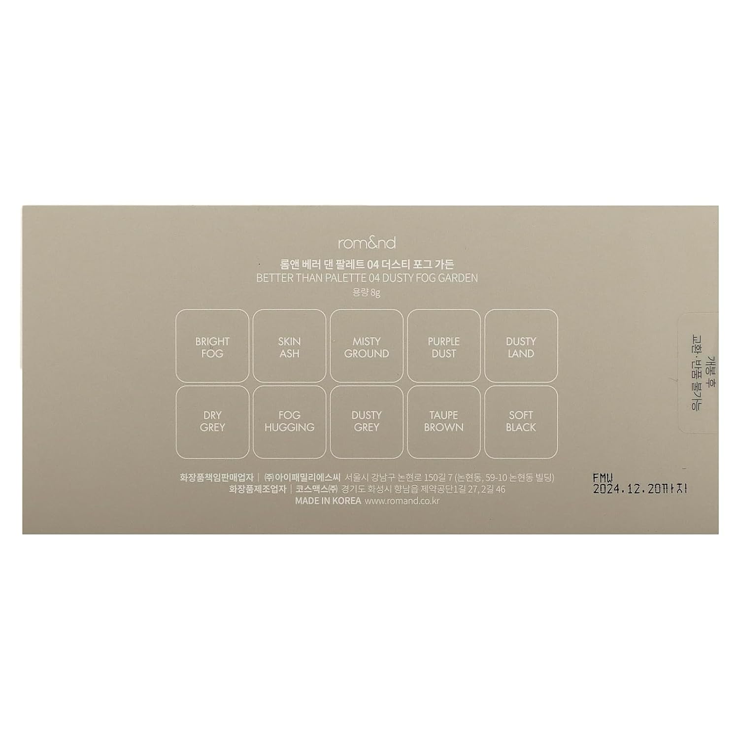 rom&nd Better Than Palette 102g (04 Dusty Fog Garden) | Eye Makeup Palette, Matte & Shimmer Eye Shadow, Sparkling Glittery, various 10 shades, Long Lasting, High Pigmented, Blendable, Warm Tones