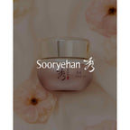 Sooryehan Bon Extra Moisture Cream (1.7Fl Oz) - Premium Skin Moisturizer For Skin Barrier Night Repair By Lg Beauty. Red Ginseng.