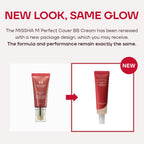 Missha M Perfect Cover Bb Cream No.23 Natural Beige -Light/Medium With Cool/Neutral Undertone Spf 42 Pa +++ 1.69 Fl Oz - Tinted Moisturizer For Face With Spf