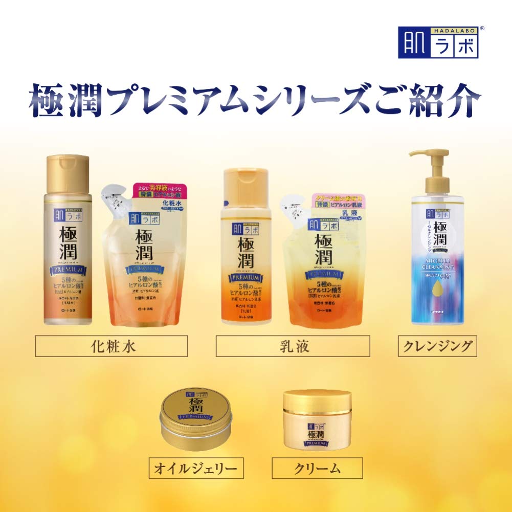 Hada Labo Gokujyun Premium Hyaluronic Milky Lotion 140Ml