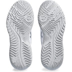 Asics Women'S Gel-Dedicate 8 Tennis Shoes