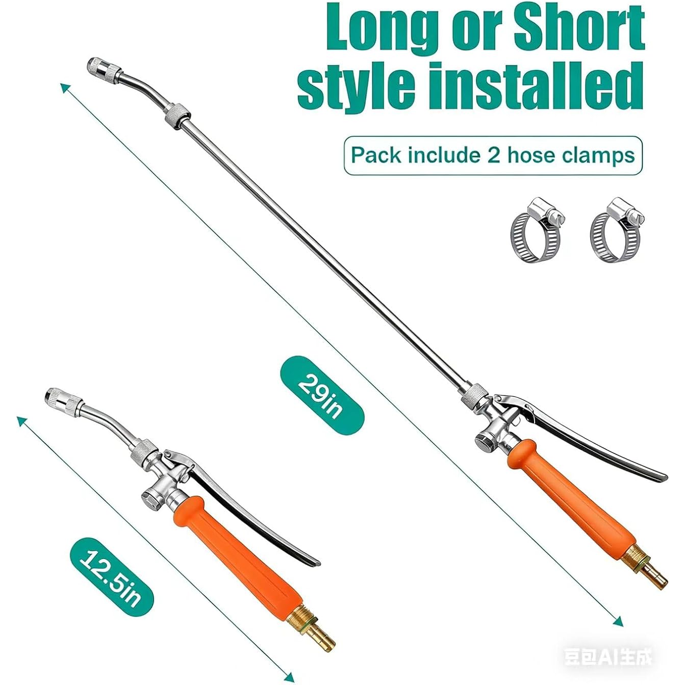 All Metal Sprayer Wand,1/4" & 3/8" & 1/2" Brass Barbs Sprayer Wand Replacement, Built-In Shut Valve Stainless Steel & 2 Hose Clamps (29 Inches Sprayer Wand)