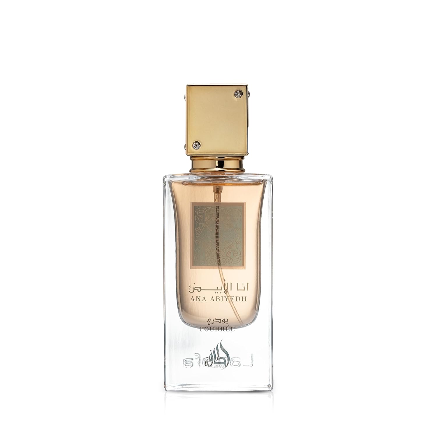 Lattafa Perfumes Ana Abiyedh Poudree for Women Eau de Parfum Spray, 2.0 Ounce / 60 ml