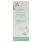Prince Matchabelli Wind Song, 2.60-Ounce