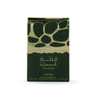 Lattafa Qimmah For Women Eau De Parfum Spray, 3.4 Ounce / 100 Ml