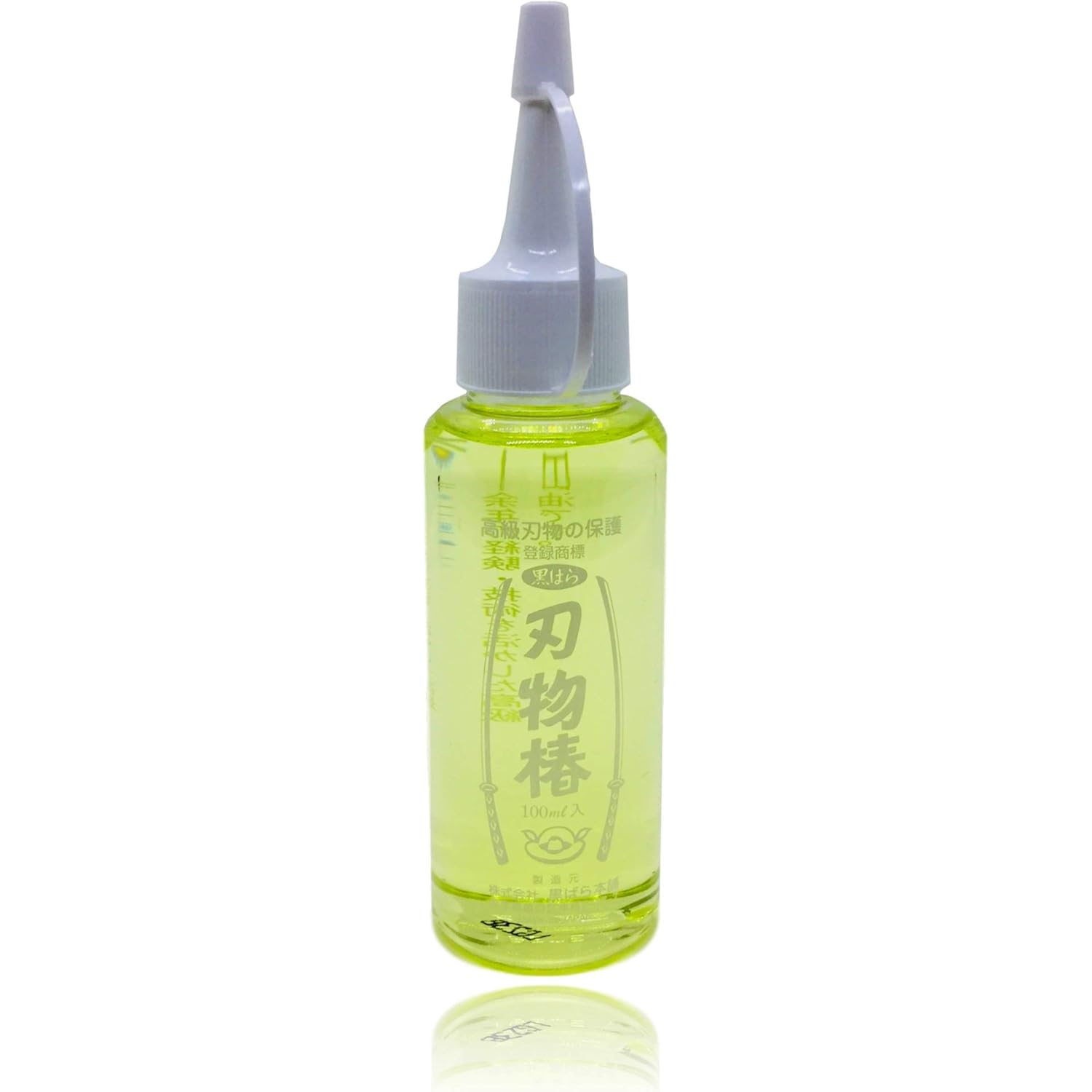 KUROBARA 100% Pure Tsubaki Japanese Knife Maintenance Camellia Oil (3.4 oz)