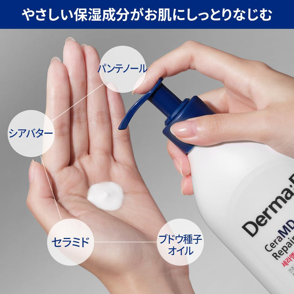 Derma B Ceramd Repair Lotion, Unscented Ceramide Panthenol Body Moisturizer, Fragrance Free, 13.52 Fl. Oz., 400Ml | Unscented Body Moisturizer For Dry Sensitive Skin | Ceramide & Panthenol | Fragrance-Free Lotion | Ceramd Repair Lotion