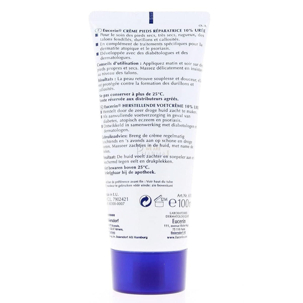 Eucerin UreaRepair Plus Foot Cream 10% Urea 100ml