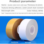 Qujianwei Double Sided Carpet Tape Heavy Duty,2 Inch X 21.9 Yards,Rug Tape For Carpet,Hardwood Floors And Area Rugs, Mats,Wall Hanging Etc,Residue Free.