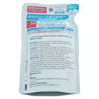 Japanese Sunscreen Spf 50/Pa+++ Super Water Gel 4.22Floz(125G) Refill Pack Of 2